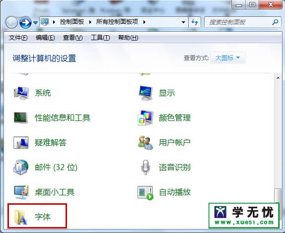߀ԭwin7ŞϵyĬJwС