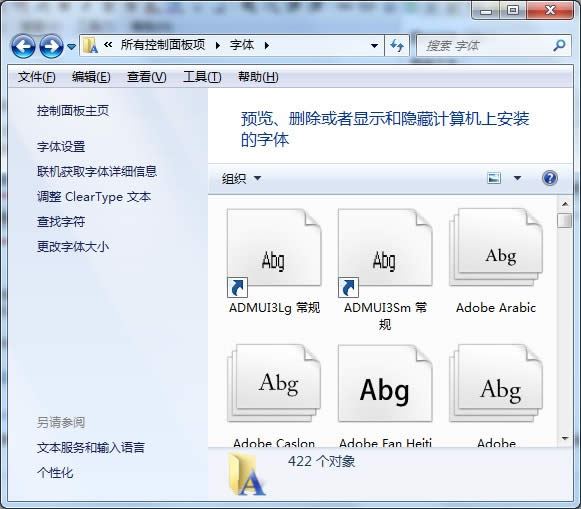 ߀ԭwin7ŞϵyĬJwСأ