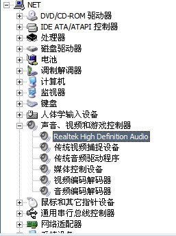 刪除windows7旗艦版系統(tǒng)最近訪問的位置技巧教程