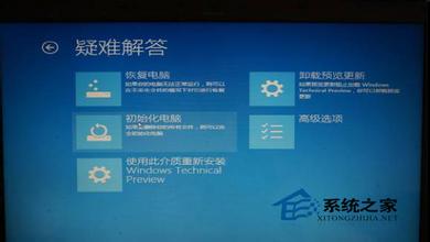 win7ϵy(tng)֮ҽQXԭɷ