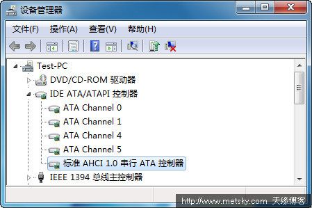 Ӂ(li)Qwin7Şϵy(tng)֮o(w)ѬF(xin)