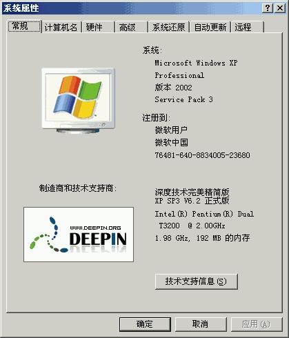 Win7ϵydԔPϵy֪Rɽ̳