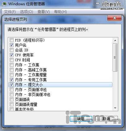 win7Şϵy(tng)Ԕ΄չ鿴ܛĵ̓M(ni)
