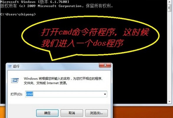 win7ϵy(tng)dCMDȡƄӲPoE