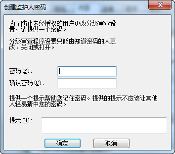 ӁAwin7ϵy(tng)dieg[ܲվcӰ