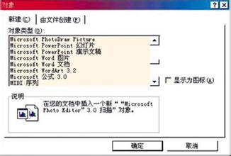 win7ϵy֮ҌWordıϘЧ