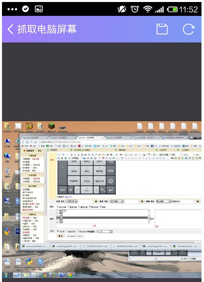 win7ϵy(tng)d 360wifiF(xin)P(gun)C(j)bXɽ̳