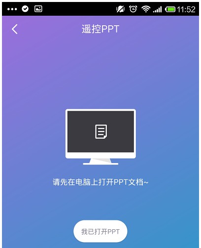 win7ϵy(tng)d 360wifiF(xin)P(gun)C(j)bXɽ̳