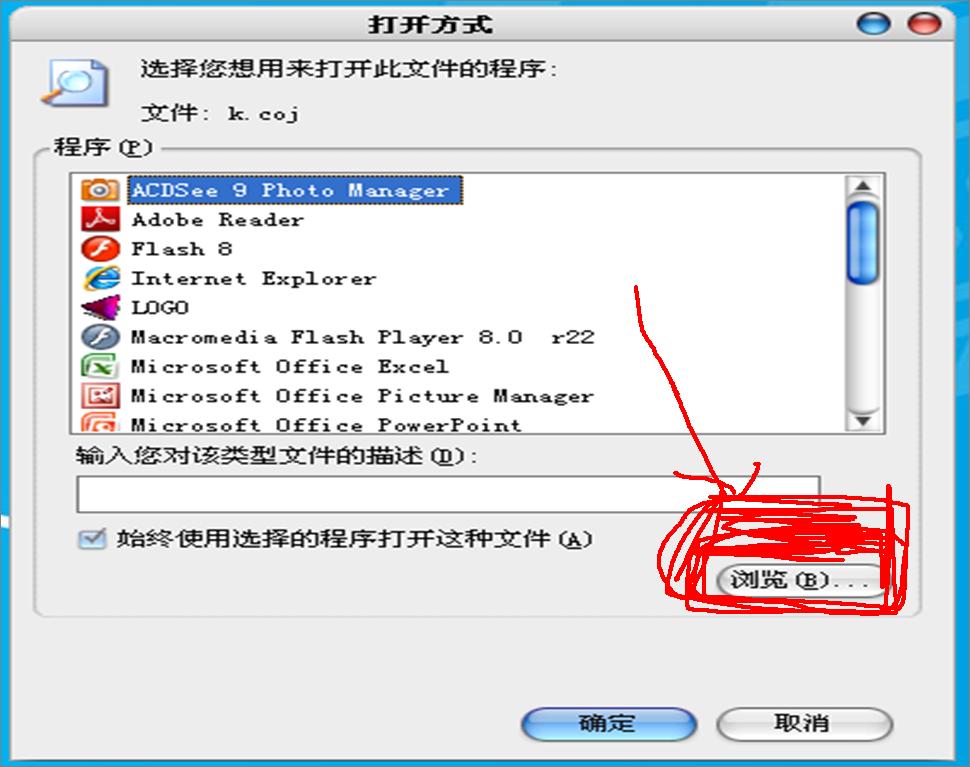 windows7Ş^(q)ֹP(ni)IS_(ISO)cIM_(IM_)ļн^