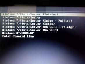 Win7旗艦版系統(tǒng)把時(shí)常使用文件夾固定至資源管理器方法