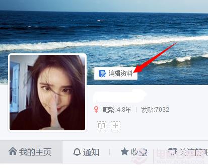 win7ϵy(tng)d[ذٶNĂ(g)˄(dng)B(ti)̳