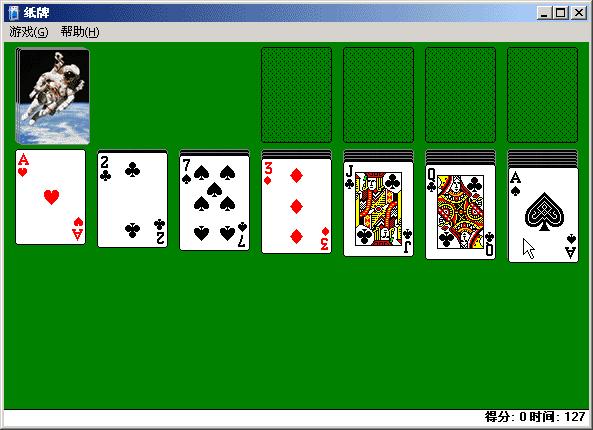  Xϵy(tng)ԎļΑ