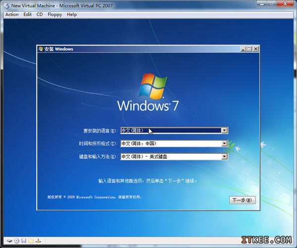 ghost win7dԔXh(hun)Ӱ푽̳