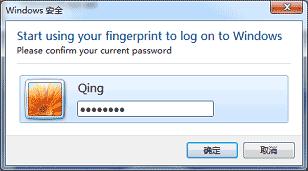 設置win7 64位系統(tǒng)指紋識別技巧功能教程