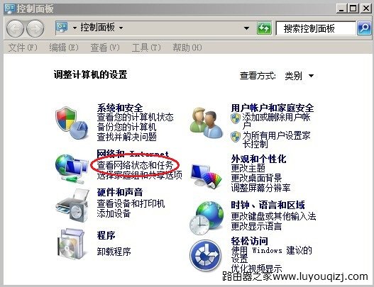 win7ϵy(tng)֮ҽQ_Bӕ(hu)Ԅ(dng)؆н^
