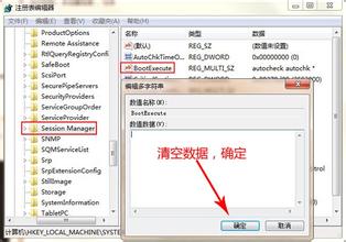 win7ϵy(tng)dWin7Ş_C殐̳