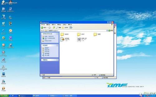 win7ϵy(tng)duPbPEϵy(tng)E