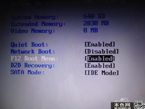 win7ϵy(tng)dԔ΁JRUP