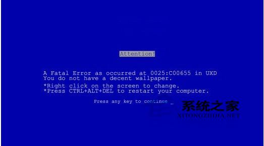 win7 ϵy֮ԔӲ}XϵyF{