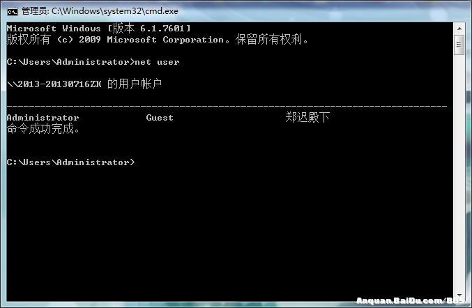 win7系統(tǒng)下載詳解還原系統(tǒng)文件技巧