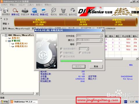 win7 ϵy(tng)֮ҽ΁(li)ʹKKӰ