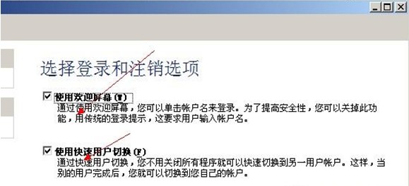 Ό(sh)F(xin)׌˲SM(jn)ԼXϵy(tng)