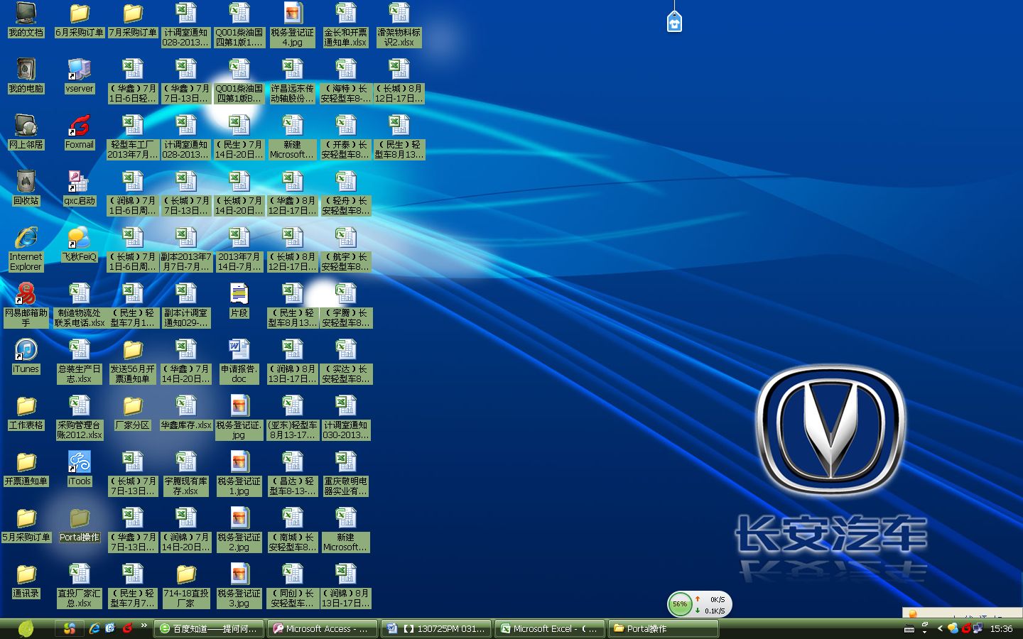 ϵĿݷʽDȫ׃?yu)һӲ܉_ԒҪ́Q