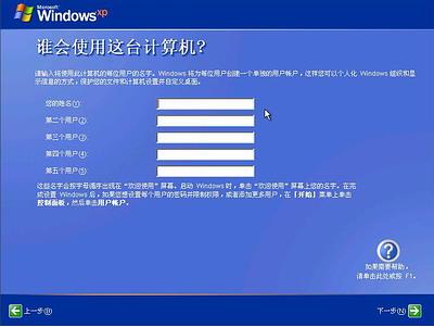 windows7ŞԔ xpPӰbʩ£