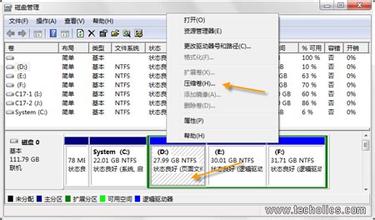 ɷNܰȫhƄӲPĽQʩ̳