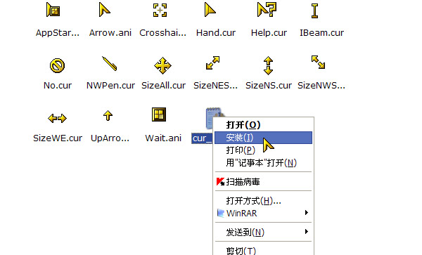 打開電腦的虛擬鍵盤技巧