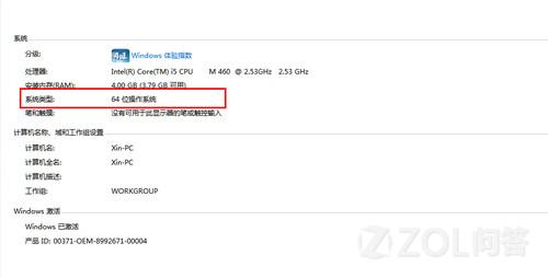 win7ϵydWվԔʽFзօ^