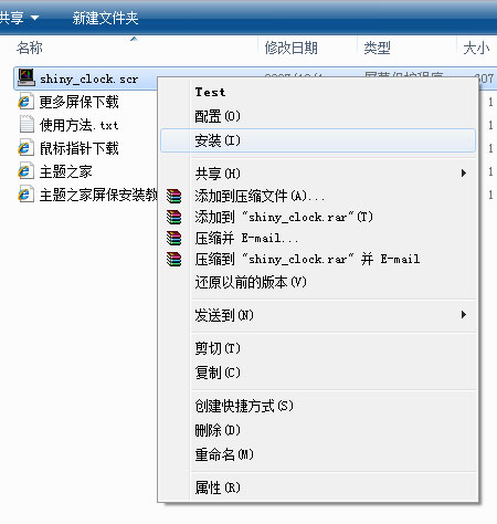 ghost win7dMbϵy(tng)