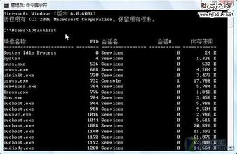 (qing)ƽY(ji)ָWindows VistaM(jn)