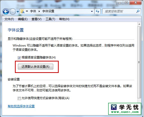 ߀ԭϵy(tng)ĬJwС̳