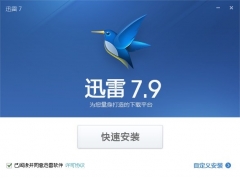 ghost win7dֹԼQQӑՓMн^