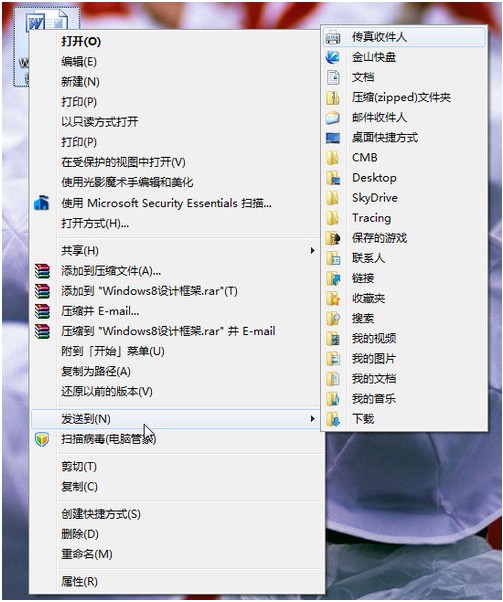 ghost win7dԔɷNPӛ3GW(wng)j(lu)̳̣ϣ