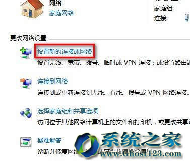 Windows7Ş64λϵyքBInternet