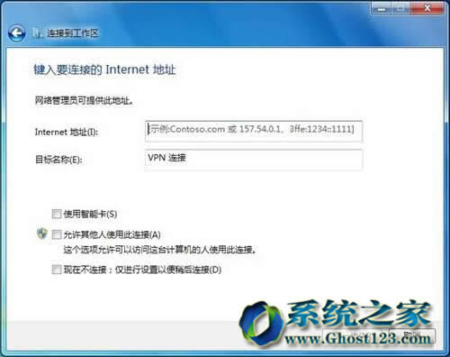 Windows7Ş64λϵyքBInternet