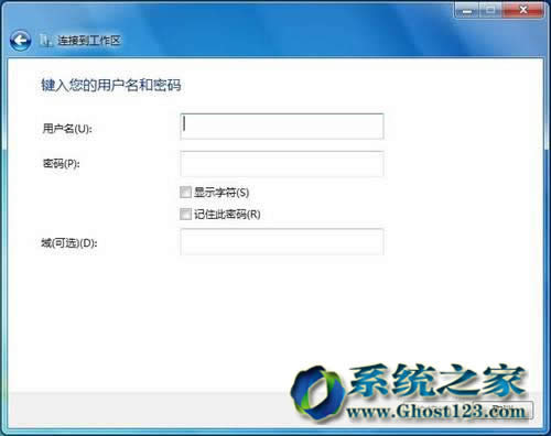 Windows7Ş64λϵyքBInternet