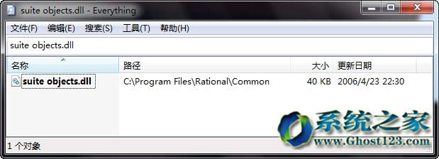 Ghost Win 7ϵy(tng)Rational Roseɹb󆢄ӈe