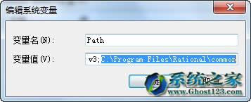 Ghost Win 7ϵy(tng)Rational Roseɹb󆢄ӈe