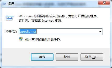 Ҫ׌ghost Win7bC憢̫׌¼dʧ