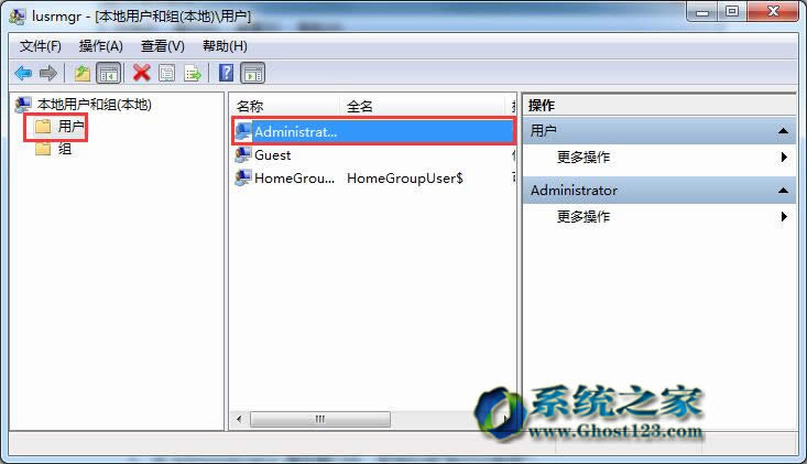 Ghost Win7sp1ϵyБóo\