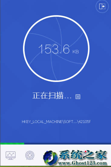 XpÑbghost win7ϵy(tng)Xă(yu)