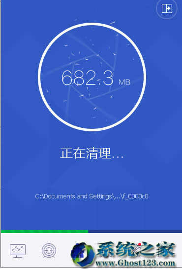 XpÑbghost win7ϵy(tng)Xă(yu)