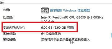 XPÑbwindows 7ŞϵyӲָ