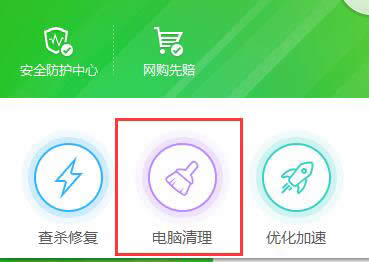 XPÑbwindows 7ŞϵyӲָ