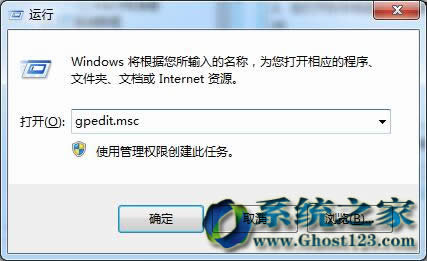 挦ghost Win7ϵyļoτʲôr