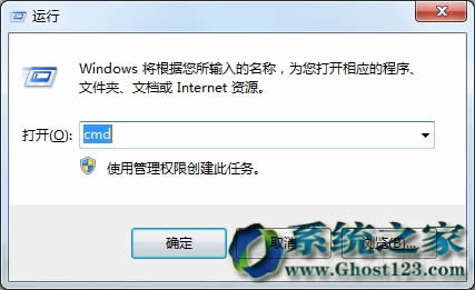 Ghost win7ϵy(tng)C(j)(bo)e(cu)δBһ(g)Windows(w)
