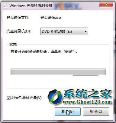 windows764λᘌISOϵyRļ䛳ɹP